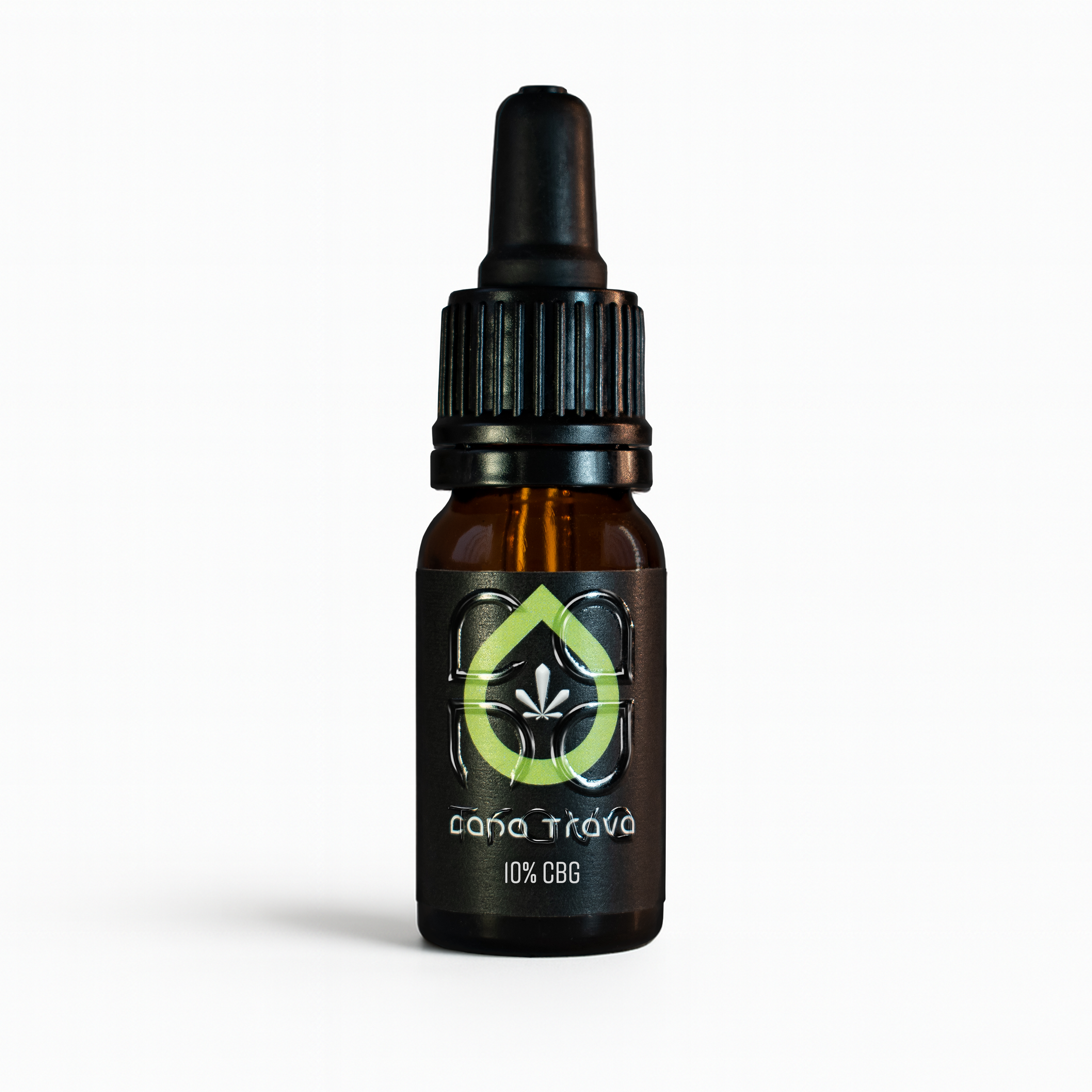 CBG Öl 10 % | Premium Vollspektrum | für mehr Focus & Flow