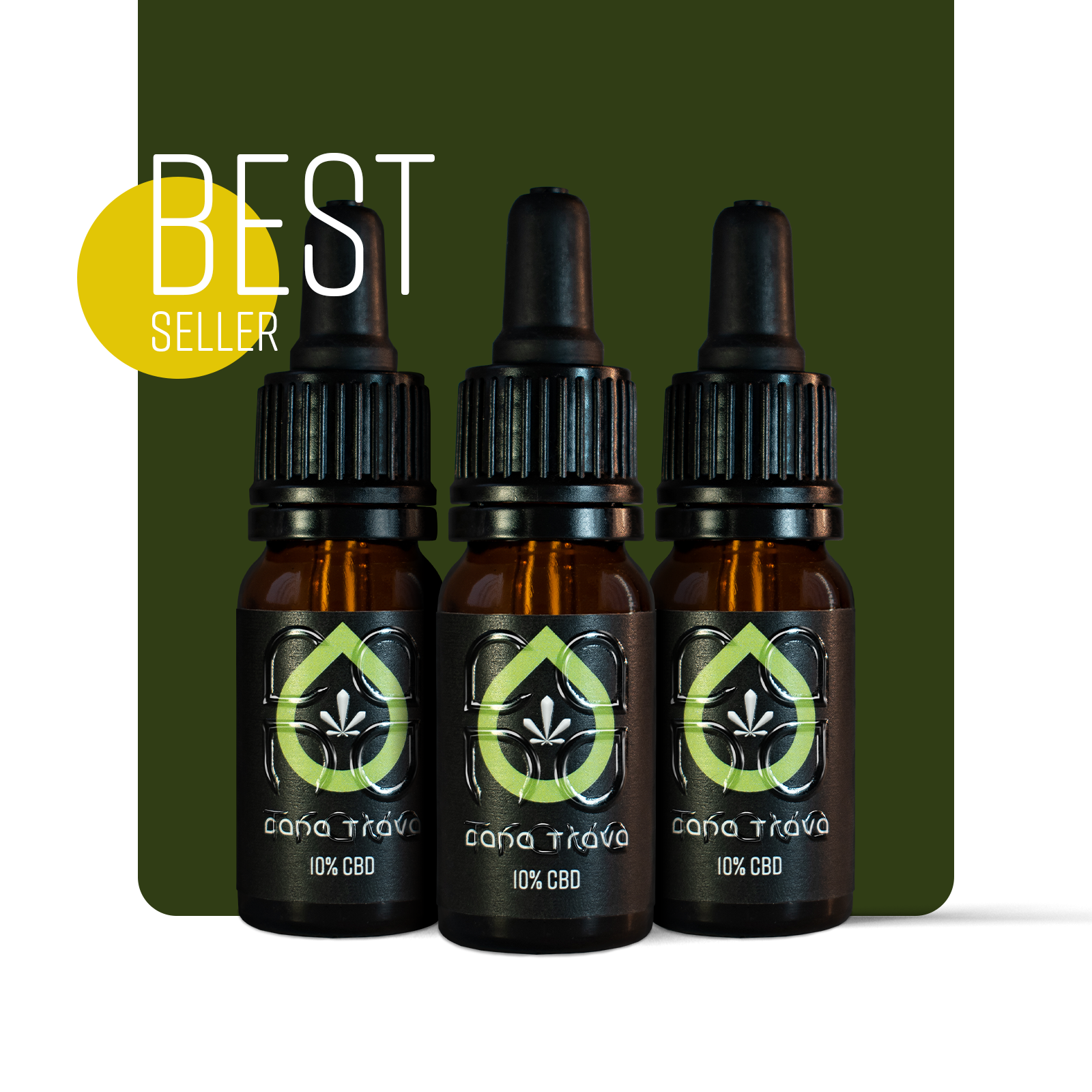 CBD Öl Vorteilspaket | 3 kaufen, 2 zahlen | Vollspektrum