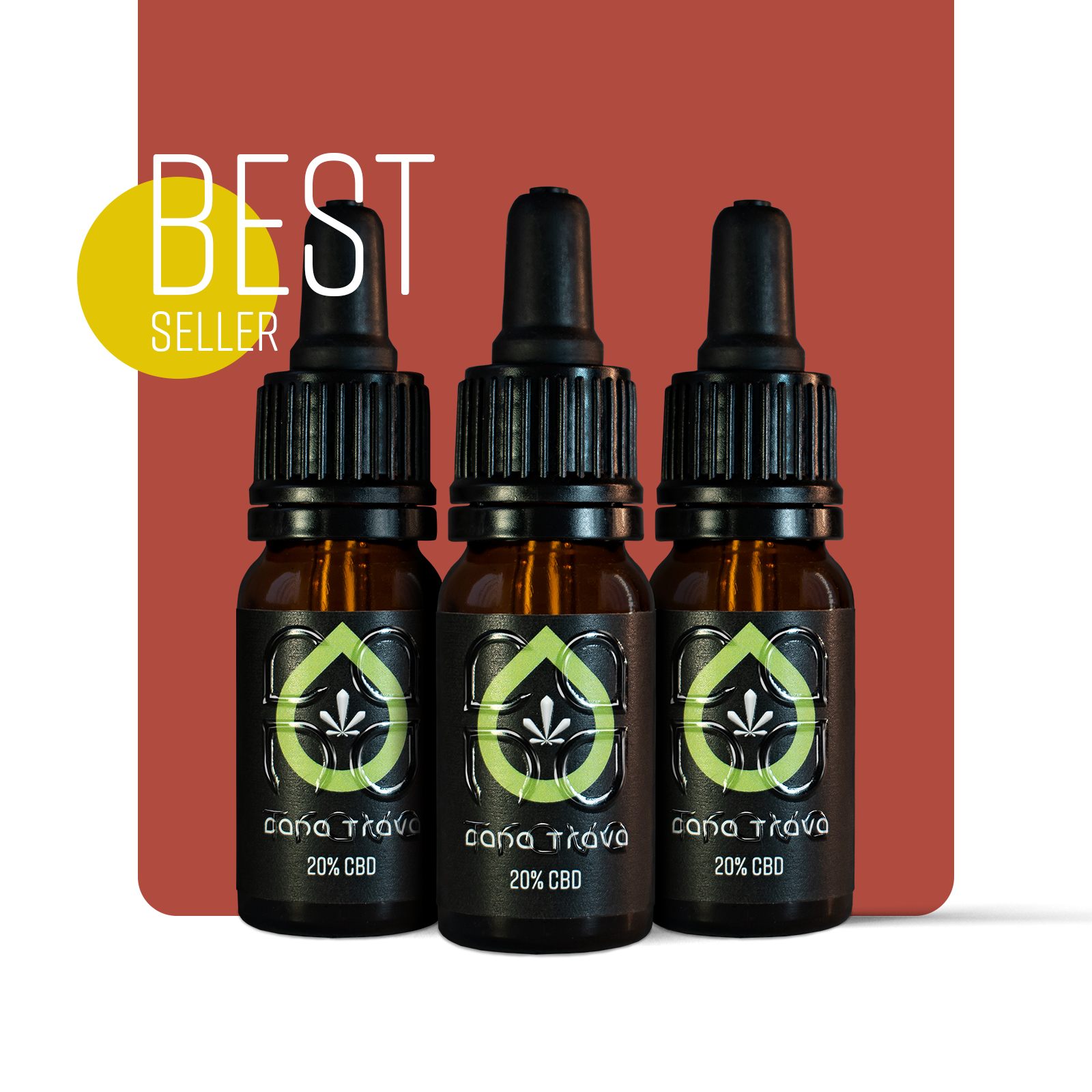CBD Öl Vorteilspaket | 3 kaufen, 2 zahlen | Vollspektrum